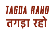 Tagda Raho